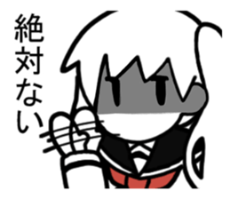 Japanese school days2 sticker #9836401