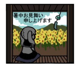 Japanese school days2 sticker #9836413