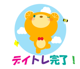 Investing bear sticker #9836416