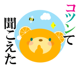 Investing bear sticker #9836417