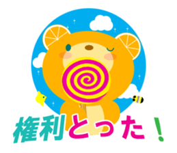 Investing bear sticker #9836419