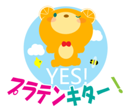 Investing bear sticker #9836420