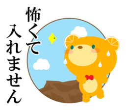 Investing bear sticker #9836423