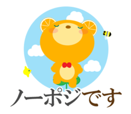 Investing bear sticker #9836426