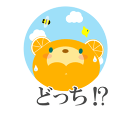 Investing bear sticker #9836427