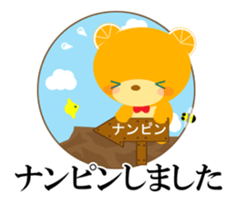 Investing bear sticker #9836428