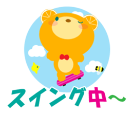 Investing bear sticker #9836430