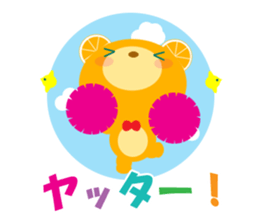 Investing bear sticker #9836433