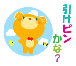 Investing bear sticker #9836434