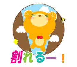 Investing bear sticker #9836435