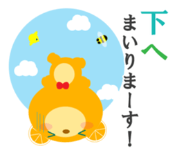 Investing bear sticker #9836438