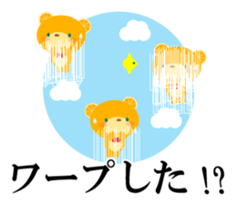 Investing bear sticker #9836440