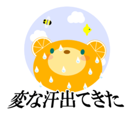 Investing bear sticker #9836443