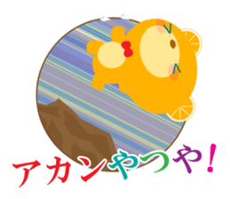 Investing bear sticker #9836445