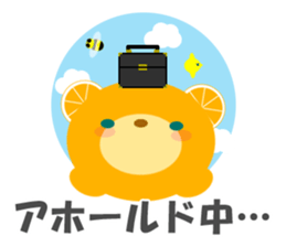 Investing bear sticker #9836448