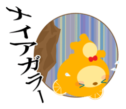 Investing bear sticker #9836449