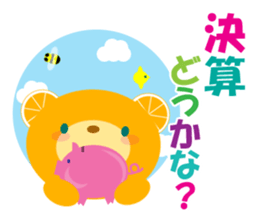 Investing bear sticker #9836450