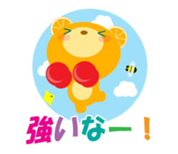 Investing bear sticker #9836451