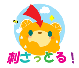 Investing bear sticker #9836452