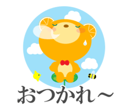 Investing bear sticker #9836453