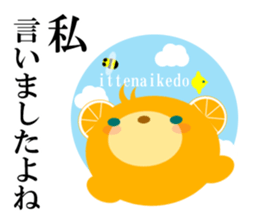 Investing bear sticker #9836454