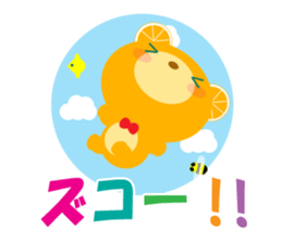 Investing bear sticker #9836455