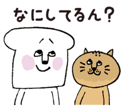 Bread and cat. sticker #9836456