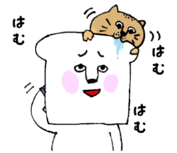 Bread and cat. sticker #9836459