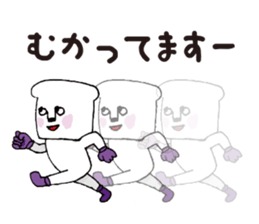 Bread and cat. sticker #9836461