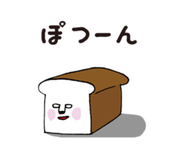 Bread and cat. sticker #9836463