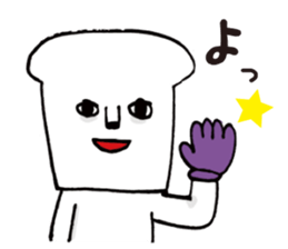 Bread and cat. sticker #9836464