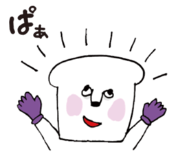 Bread and cat. sticker #9836465