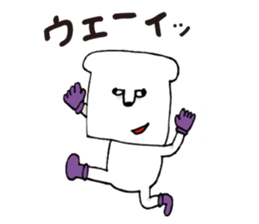 Bread and cat. sticker #9836467