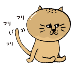 Bread and cat. sticker #9836469