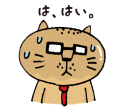 Bread and cat. sticker #9836471