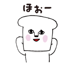 Bread and cat. sticker #9836472