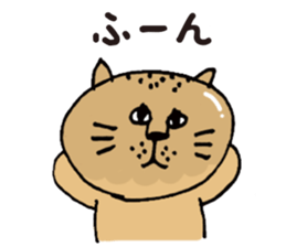 Bread and cat. sticker #9836473