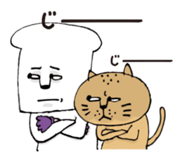 Bread and cat. sticker #9836475