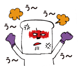 Bread and cat. sticker #9836480