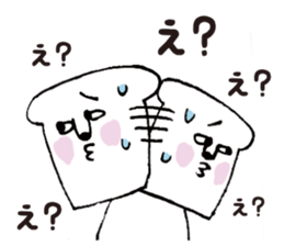 Bread and cat. sticker #9836481