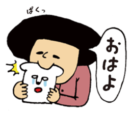 Bread and cat. sticker #9836484