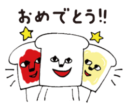 Bread and cat. sticker #9836485