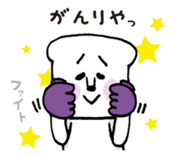 Bread and cat. sticker #9836486