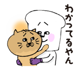 Bread and cat. sticker #9836488