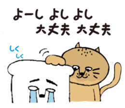 Bread and cat. sticker #9836489