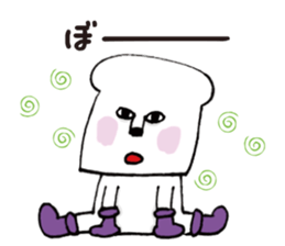 Bread and cat. sticker #9836494