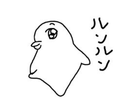 The losing heart Penguin sticker #9836498