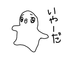 The losing heart Penguin sticker #9836499