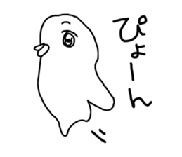 The losing heart Penguin sticker #9836500