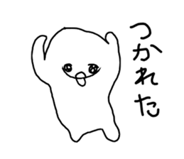 The losing heart Penguin sticker #9836501